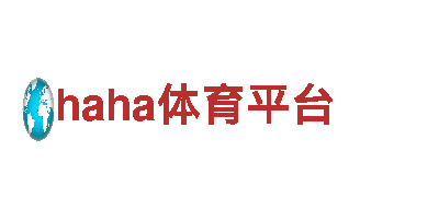 haha体育平台-专业环保清洁服务
